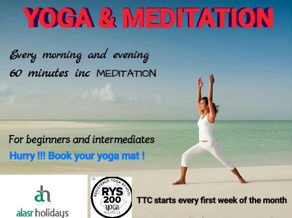 Bed and Breakfast Aham Yoga Nest Alappuzha Экстерьер фото